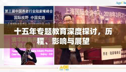 罗含梦鸟 第3页