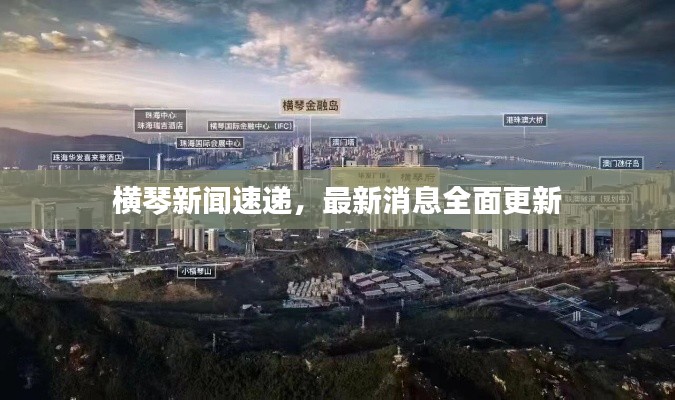 管窥蛙见 第3页