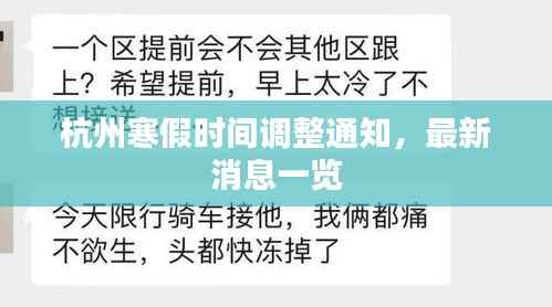 还淳反朴 第3页