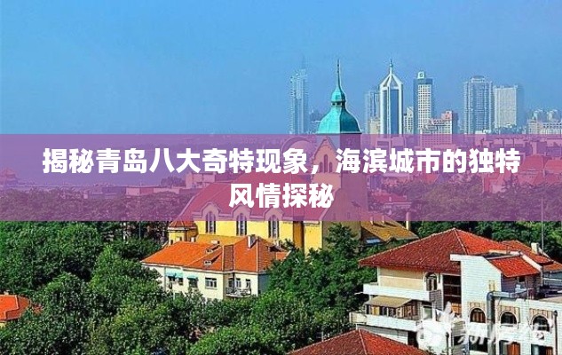 光明磊落 第3页