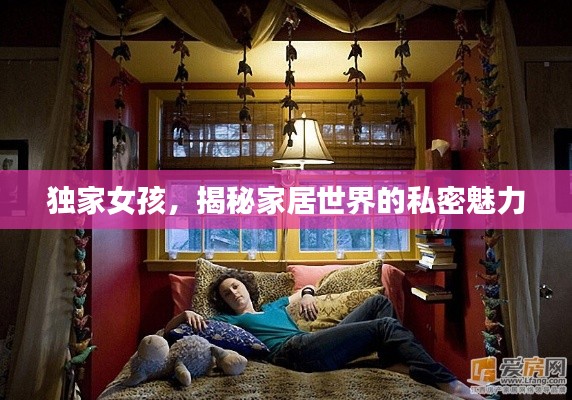 精益求精 第3页